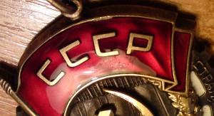 ТКЗ №409032 - с докум - СиМ с зубцами