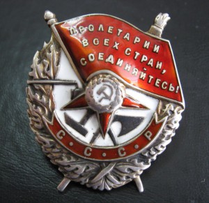 БКЗ винт