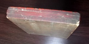 Икона Спас Благое Молчание.