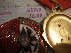 Комплект (абсолютно родной сбор)