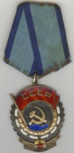Ушаков, Кавказ, ТКЗ++++