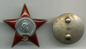 Как бы Афганский комплект