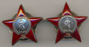 ДВЕ КЗ одна МЗПП ++++