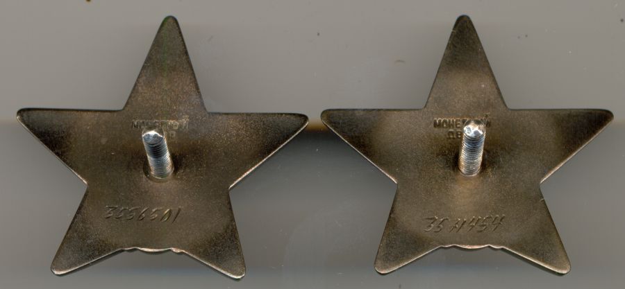 2 КЗ на летчика ЧФ парад 1961 + дозаправка в воздухе