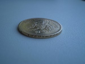 7 рублей 50 копеек