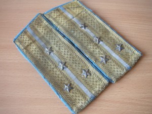 Погоны капитана ВВС (очень старые)