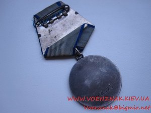 Комплект, 2 медали За отвагу, но одного, на доке