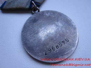 Комплект, 2 медали За отвагу, но одного, на доке