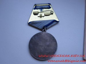 Комплект, 2 медали За отвагу, но одного, на доке