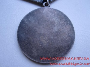 Комплект, 2 медали За отвагу, но одного, на доке