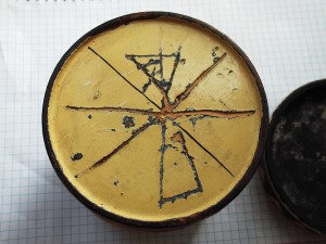 ОСС МИНЕСТЕРСТВА СТР-ВА РСФСР+док.на ЖЕНЩИНУ