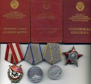 К-Т ГБешника БКЗ валик , Отвага ,ЗБЗ, КЗ