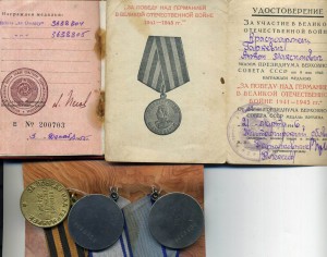 2 Отваги на одного ПОДРЯД в Люксе с Доками + зпг