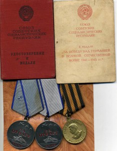 2 Отваги на одного ПОДРЯД в Люксе с Доками + зпг