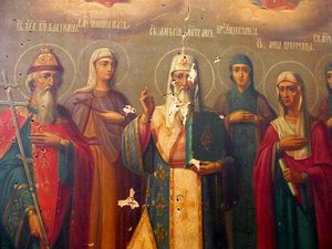 Икона Избраные Святые. Св. Князь Владимир.....