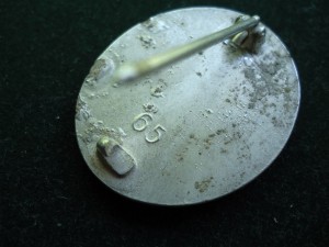 Ранение в серебре и ДРЛ (копанина)