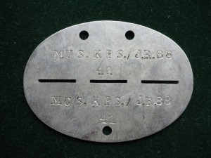 Пара жетонов (ЛОЗ)