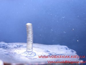 Знак Отличник Наркомхимпром