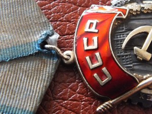 ТКЗ № 24*** с доком.