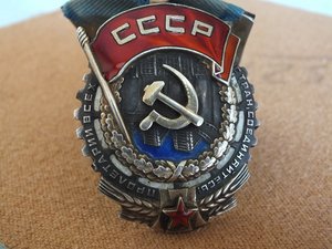 ТКЗ № 24*** с доком.