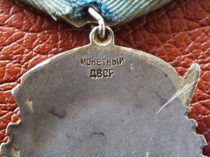 ТКЗ № 24*** с доком.