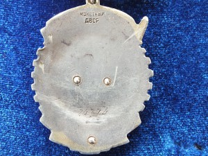 ТКЗ № 24*** с доком.