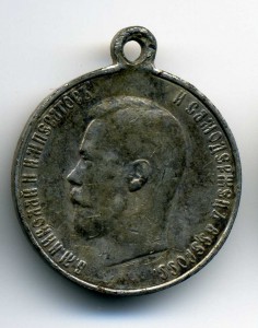 Николай 2 Коронация в Москве 1896г. Обсуждение и продажа