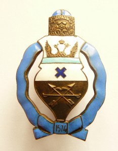 НКТЕКСТИЛЬ и НКПИЩЕПРОМ (серебро).