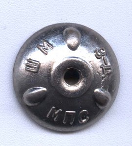 Отличный паровозник 3 шт.