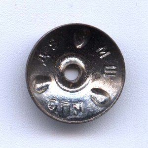 Отличный паровозник 3 шт.