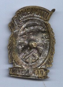 Отличный паровозник 3 шт.