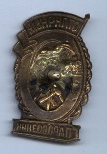 Отличный паровозник 3 шт.