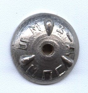 Отличный паровозник 3 шт.