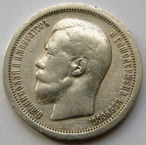 Отличник курортов профсоюзов № 4950.