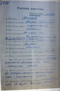 Комплект БКЗ 3