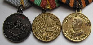 Комплект БКЗ 3