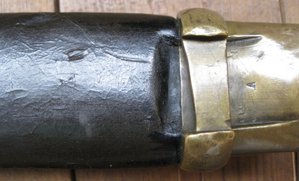 Шашка казачья обр.1881 года, клеймо ЛГКЕВП-1885г.
