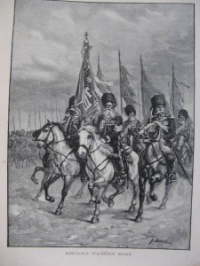 Преуспъвающему въ наукахъ.  "НАША АЗИЯ". 1897г.