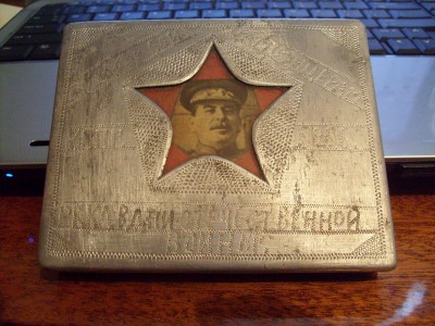 ПОРТСИГАР ОКОПНОЕ ТВОРЧЕСТВО РККА В ДНИ ВОВ