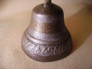 Колокольчик малыш.