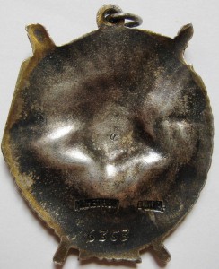 БКЗ 2 награждение № 6363