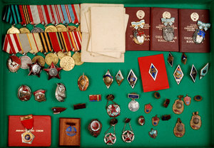 ТРУДОВОЕ ОТЛИЧИЕ 6283 перевес