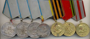 3 ОТВАГИ ( 2 п-обр. ухо номера подряд ) + БЗ на одного !!!!