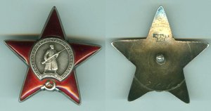 2 КЗ МЗПП №1895532, №2167142