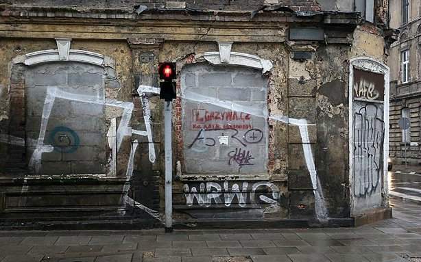 К-т Миналовича КФ