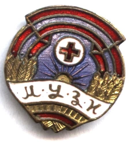 К-т Миналовича КФ