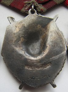 Комплект БКЗ 3