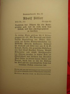 Открытки, 1936г.