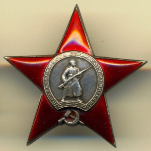 ОЛ+КЗ(м.д)+ТКЗ(винт)+ОВ1+ЗП+ТКЗ на директора завода.