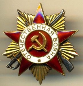 ОЛ+КЗ(м.д)+ТКЗ(винт)+ОВ1+ЗП+ТКЗ на директора завода.